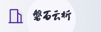 合作伙伴